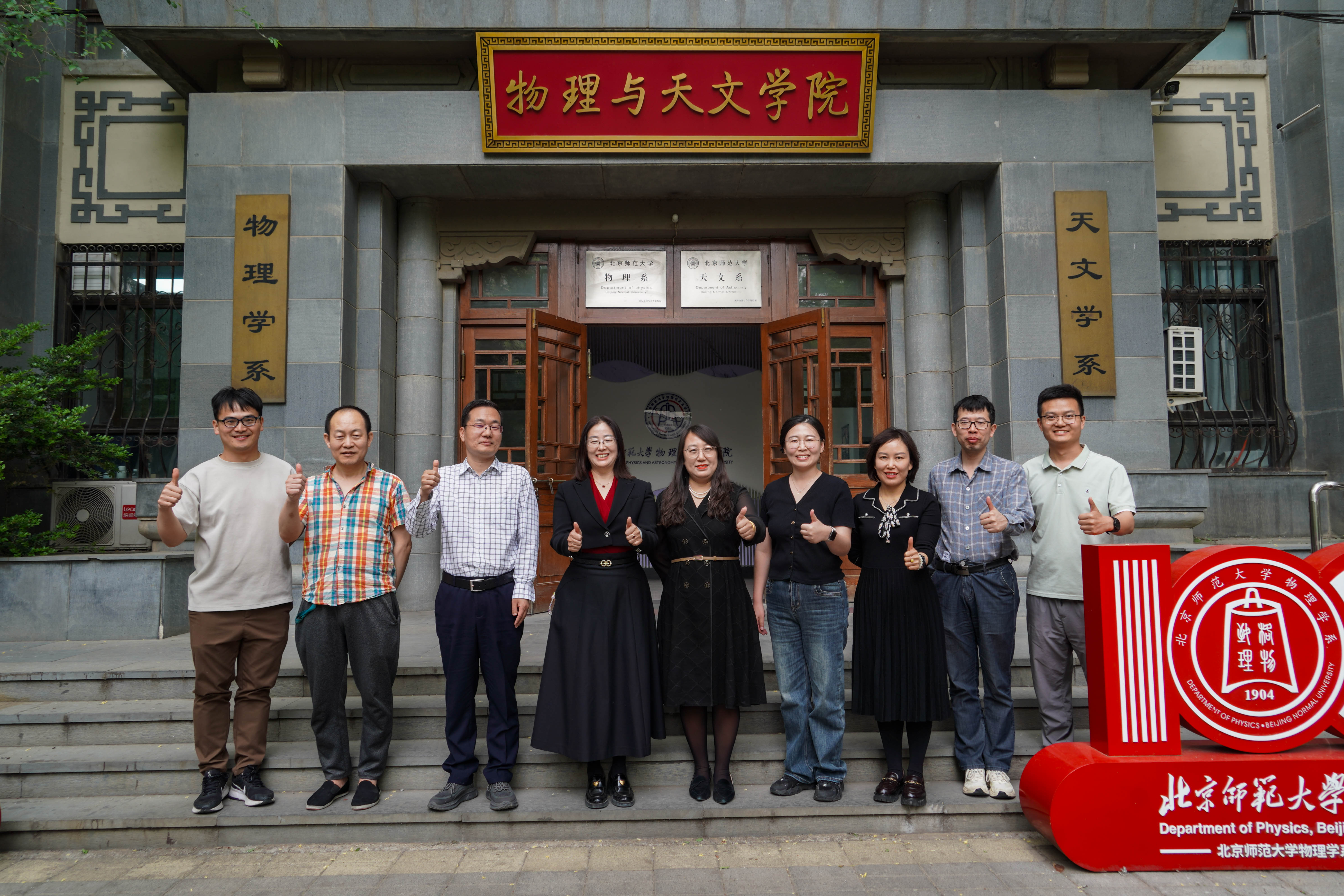 黑料吃瓜
-17.jpg