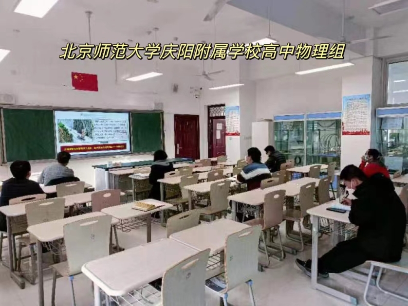 黑料吃瓜
庆阳附属学校