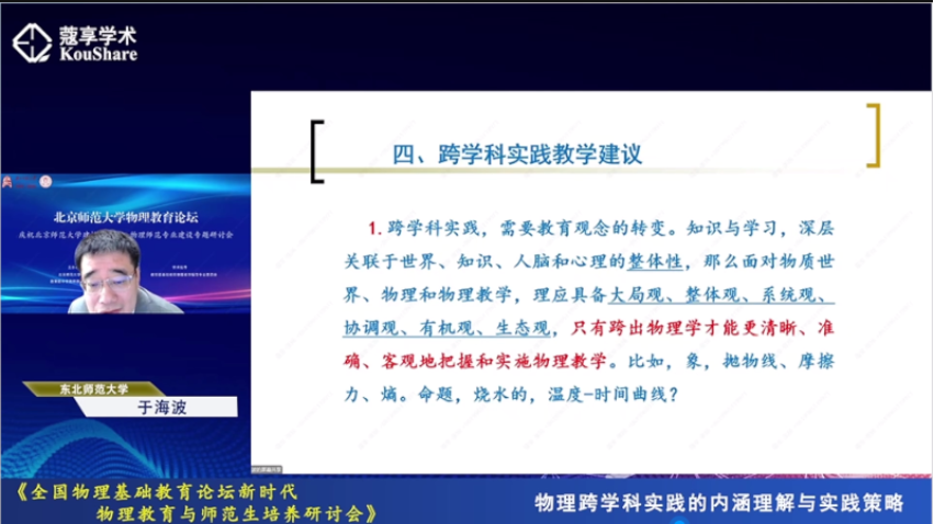 VZR[)60V{P{XVOGR_ZG{@@X