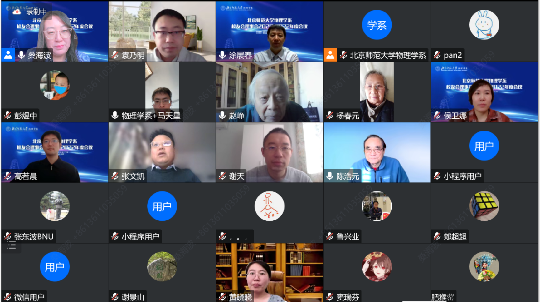 C:\Users\sangh\AppData\Local\Temp\WeChat Files\d88592d31069d91088f1ba42cfbe207.png